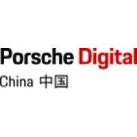 porsche digital china logo image