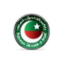 pakistan tehreek-e-insaf logo image