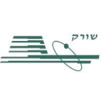 soreq (nrc) המרכז למחקר גרעיני שורק logo image