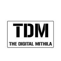 the digital mithila logo image