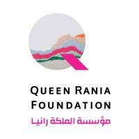 queen rania foundation logo image