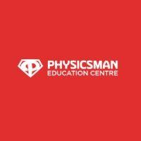 physicsman education center logo image