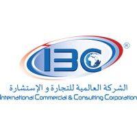 i3c tunisie logo image