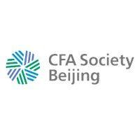 cfa society beijing logo image