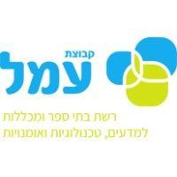 עמל הרב תחומי logo image