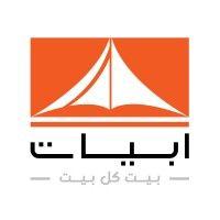 abyat logo image