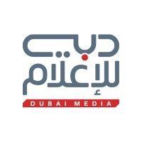 dubai media دﺑﻲ ﻟﻠﺈﻋﻼم logo image