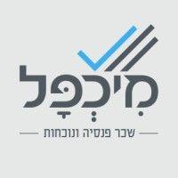 מיכפל michpal logo image