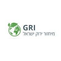 g.r.i green recycling israel. מיחזור ירוק ישראל logo image