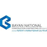 bayan national construction contracting company logo image