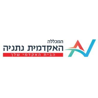 Netanya Academic College logo image