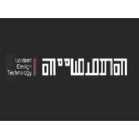 the industry התעשייה logo image