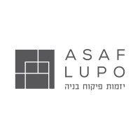 a.lupo entrepreneurship logo image