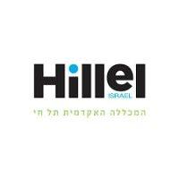 hillel tel hai הלל תל-חי logo image