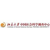 chinese institute of social science survey logo image