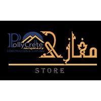 el moghazy store logo image