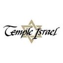 logo of Temple Israel Of West Bloomfield