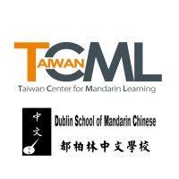 dublin school of mandarin chinese / taiwan centre for mandarin learning in ireland logo image