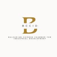 bulgarian chinese chamber for industrial development (bccid) logo image