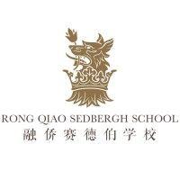 rong qiao sedbergh school logo image