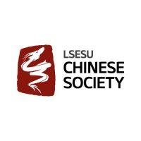 lsesu chinese society logo image