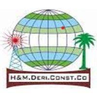 hamza mohammed al deri construction  company logo image