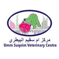 umm suqeim veterinary centre