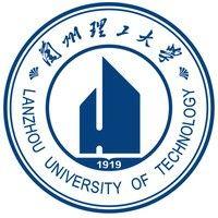 lanzhou university of technology logo image