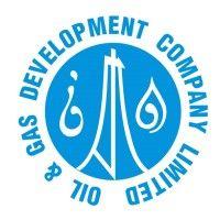 oil and gas development company ltd. pakistan logo image