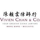 logo of Vivien Chan Co