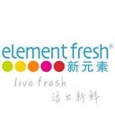 logo of Element Fresh