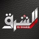 logo of El Sharq Tv قناة الشرق الفضائية