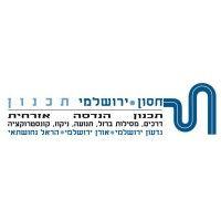 hasson yerushalmi planning-  חסון ירושלמי תכנון logo image