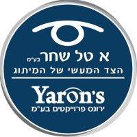 א טל שחר בע"מ logo image