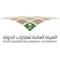 الهيئة العامة لعقارات الدولة logo image