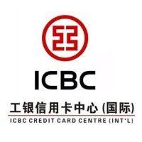 icbc credit card centre (int'l) logo image