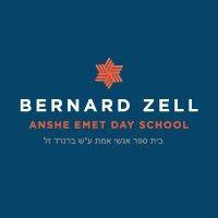 bernard zell anshe emet day school logo image