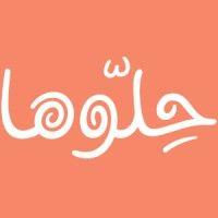 7ellooha (حلوها) logo image