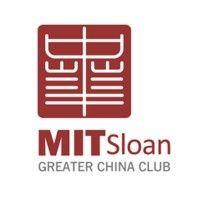 mit sloan greater china club