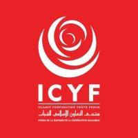 islamic cooperation youth forum (icyf) logo image