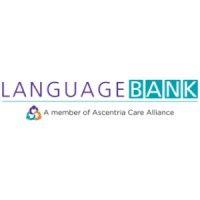 language bank logo image