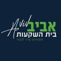 aviv investment house logo image