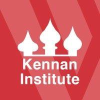 kennan institute logo image