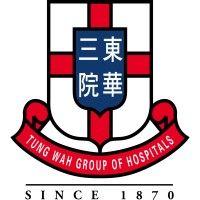 kwong wah hospital logo image