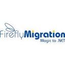 logo of Firefly Migration