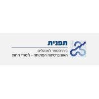 תפנית-בית הספר למנהלים של האוניברסיטה הפתוחה logo image