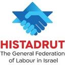 logo of Histadrut General Federation Of Labor In Israel