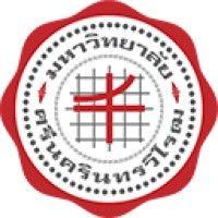 srinakharinwirot university logo image