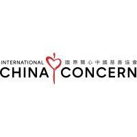 international china concern logo image