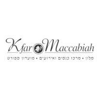 the kfar maccabiah hotel & sports center logo image